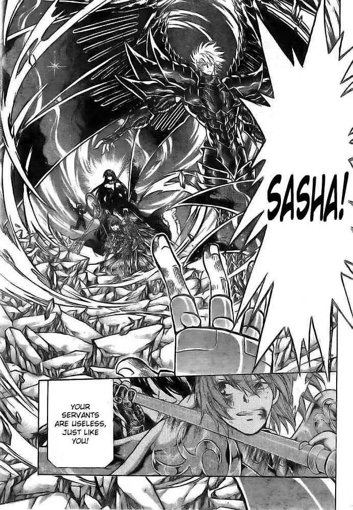 Saint Seiya - The Lost Canvas Chapter 185 5